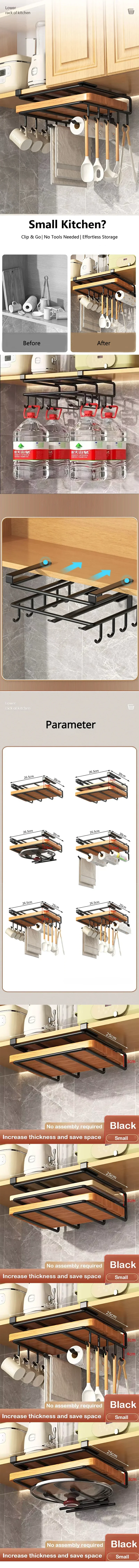 Under-Cabinet Storage Holder